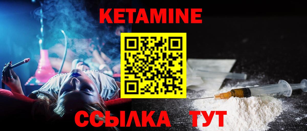 Амфетамин Добрянка