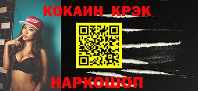 хмурый Краснодар