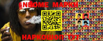метадон Кунгур