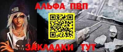 твердый Краснознаменск