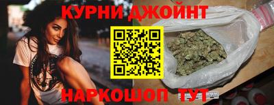 дмт Краснокаменск