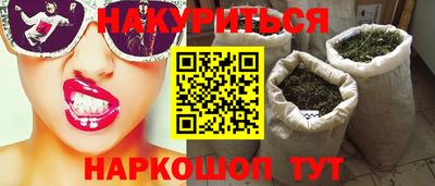 метадон Кунгур