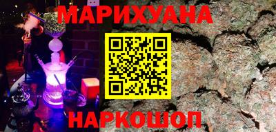 хмурый Краснодар