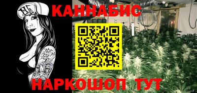 хмурый Краснодар