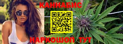 твердый Краснознаменск