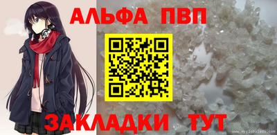 дмт Краснокаменск