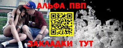 дмт Краснокаменск