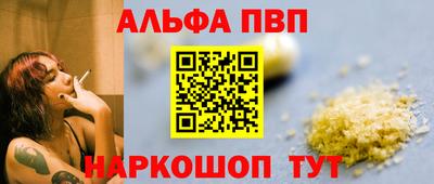 прущие грибы Кулебаки
