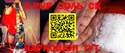 прущие грибы Кулебаки