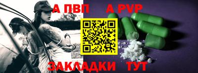 дмт Краснокаменск