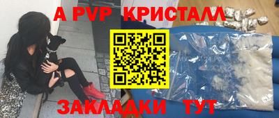 прущие грибы Кулебаки