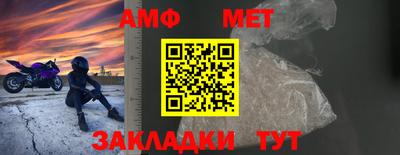 твердый Краснознаменск