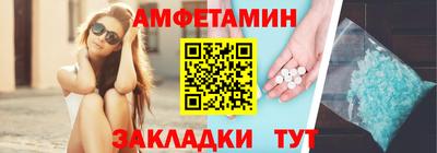 твердый Краснознаменск