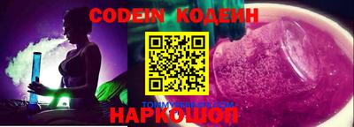 хмурый Краснодар