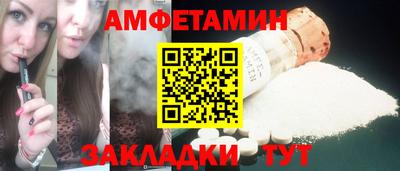 твердый Краснознаменск