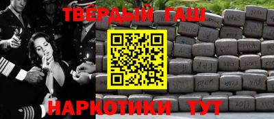 хмурый Краснодар