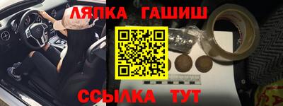 хмурый Краснодар