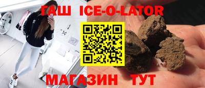 хмурый Краснодар
