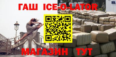 хмурый Краснодар