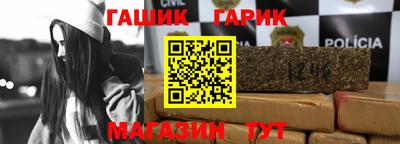 прущие грибы Кумертау