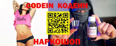 твердый Краснознаменск