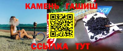 хмурый Краснодар