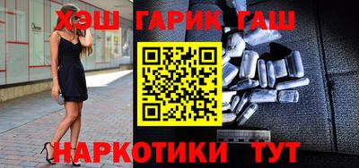 хмурый Краснодар