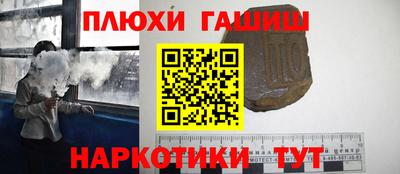 твердый Краснознаменск