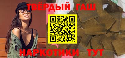 твердый Краснознаменск